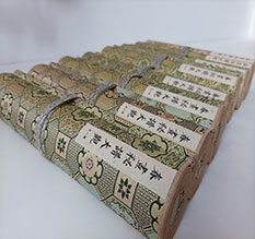 恭城春画全集之春画秘谱大观-中国古代春宫绘画全集